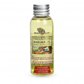 Натуральное массажное масло  Фруктовая фантазия  - 50 мл. - БиоМед - купить с доставкой в Ноябрьске