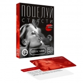 Эротическая игра для двоих  Поцелуй страсти - Сима-Ленд - купить с доставкой в Ноябрьске