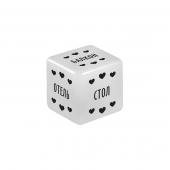 Неоновый кубик  Где заняться сексом? - Сима-Ленд - купить с доставкой в Ноябрьске