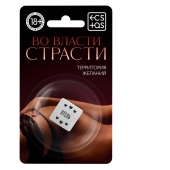 Неоновый кубик  Где заняться сексом? - Сима-Ленд - купить с доставкой в Ноябрьске