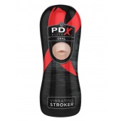 Мастурбатор-ротик Vibrating Oral Stroker - Pipedream - в Ноябрьске купить с доставкой