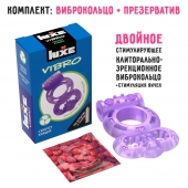 Фиолетовое эрекционное виброкольцо Luxe VIBRO  Секрет Кощея  + презерватив - Luxe - в Ноябрьске купить с доставкой