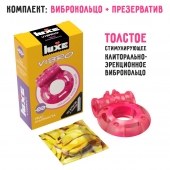 Розовое эрекционное виброкольцо Luxe VIBRO  Ужас Альпиниста  + презерватив - Luxe - в Ноябрьске купить с доставкой