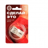 Неоновые кубики  Сделай это - Сима-Ленд - купить с доставкой в Ноябрьске