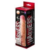 Телесная насадка на Harness с коннектором BLACK LINE - 17,5 см. - LOVETOY (А-Полимер) - купить с доставкой в Ноябрьске