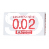 Ультратонкие презервативы Sagami Original - 2 шт. - Sagami - купить с доставкой в Ноябрьске
