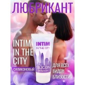 Гель-лубрикант на силиконовой основе Intim silicon - 50 гр. - Биоритм - купить с доставкой в Ноябрьске