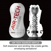 Мастурбатор AIR-TECH Squeeze Gentle - Tenga - в Ноябрьске купить с доставкой