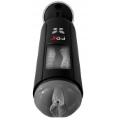 Серый мастурбатор-вагина с функцией переминания Ultimate Milker - Pipedream - в Ноябрьске купить с доставкой