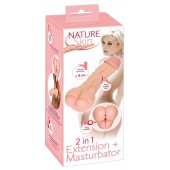 Телесная насадка-мастурбатор 2-in-1 Extension Masturbator - 21 см. - Orion - в Ноябрьске купить с доставкой