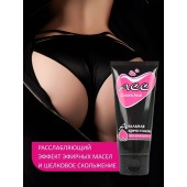 Анальная крем-смазка Creamanal АСС - 50 гр. - Биоритм - купить с доставкой в Ноябрьске