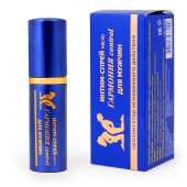 Пролонгирующий масляный интим-спрей  Гармония  - 9 мл. - Биоритм - купить с доставкой в Ноябрьске