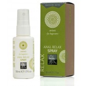 Расслабляющий анальный спрей ANAL RELAX - 50 мл. - Shiatsu - купить с доставкой в Ноябрьске