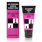 Крем для увеличения полового члена  Персидский шах  - 50 мл. - Биоритм - в Ноябрьске купить с доставкой