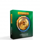 Презервативы  Гладиатор Ребристые  - 3 шт. - Гладиатор - купить с доставкой в Ноябрьске