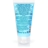 Анальный гель-лубрикант INTIM ANAL LIMITED EDITION - 50 гр. - Биоритм - купить с доставкой в Ноябрьске