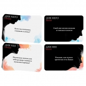 Секс-игра «Правда или вызов?» - Сима-Ленд - купить с доставкой в Ноябрьске