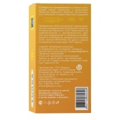 Текстурированные презервативы Torex  Ребристые  - 12 шт. - Torex - купить с доставкой в Ноябрьске