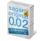Ультратонкие презервативы Sagami Original 0.02 Extra Lub с увеличенным количеством смазки - 3 шт. - Sagami - купить с доставкой в Ноябрьске