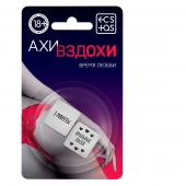 Неоновые кубики  Ахи-вздохи. Время любви - Сима-Ленд - купить с доставкой в Ноябрьске