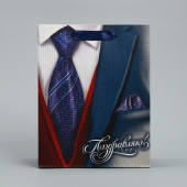 Малый бумажный пакет «Поздравляю!» - 18 х 23 см. - Сима-Ленд - купить с доставкой в Ноябрьске