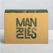 Складная коробка Man rules - 16 х 23 см. - Сима-Ленд - купить с доставкой в Ноябрьске