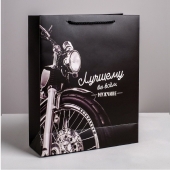 Подарочный пакет  Лучшему во всем мужчине  - 30 х 26 см. - Сима-Ленд - купить с доставкой в Ноябрьске