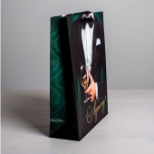 Бумажный пакет «Лучшему!» - 23 х 27 см. - Сима-Ленд - купить с доставкой в Ноябрьске