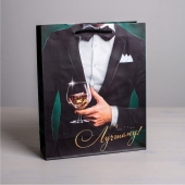 Бумажный пакет «Лучшему!» - 23 х 27 см. - Сима-Ленд - купить с доставкой в Ноябрьске