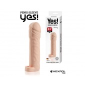 Телесная насадка-удлинитель со вставкой размера S - 16 см. - Sitabella - в Ноябрьске купить с доставкой