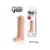 Телесная насадка-удлинитель со вставкой размера S - 15 см. - Sitabella - в Ноябрьске купить с доставкой