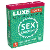 Ребристые презервативы LUXE Royal Sex Machine - 3 шт. - Luxe - купить с доставкой в Ноябрьске