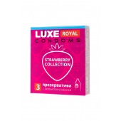 Презервативы с ароматом клубники LUXE Royal Strawberry Collection - 3 шт. - Luxe - купить с доставкой в Ноябрьске