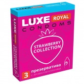 Презервативы с ароматом клубники LUXE Royal Strawberry Collection - 3 шт. - Luxe - купить с доставкой в Ноябрьске