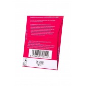 Презервативы с ароматом тропический фруктов  Тропический шторм  - 3 шт. - Luxe - купить с доставкой в Ноябрьске