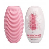 Двусторонний мини-мастурбатор Passionate - Baile - в Ноябрьске купить с доставкой