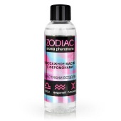 Массажное масло с феромонами ZODIAC Air - 75 мл. - Биоритм - купить с доставкой в Ноябрьске