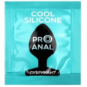 Анальный водно-силиконовый гель-лубрикант Silicon Love Cool - 3 гр. - Биоритм - купить с доставкой в Ноябрьске