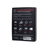 Фиолетовый набор БДСМ «Накажи меня нежно» с карточками - Штучки-дрючки - купить с доставкой в Ноябрьске