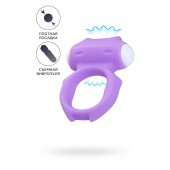 Фиолетовое виброкольцо на пенис Zort - A-toys - в Ноябрьске купить с доставкой