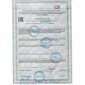 БАД для мужчин  Саймы  - 4 капсулы (500 мг.) - Вселенная здоровья - купить с доставкой в Ноябрьске