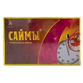 БАД для мужчин  Саймы  - 4 капсулы (500 мг.) - Вселенная здоровья - купить с доставкой в Ноябрьске