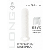 Белый фаллоудлинитель Homme Long - 13,5 см. - Lola Games - в Ноябрьске купить с доставкой