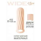 Телесный фаллоудлинитель Homme Wide - 13 см. - Lola Games - в Ноябрьске купить с доставкой