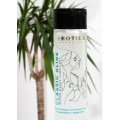 Интимный гель на водной основе Classic Glide Cooling Effect с охлаждающим эффектом - 200 мл. - Миагра - купить с доставкой в Ноябрьске