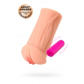 Реалистичный мастурбатор-вагина телесного цвета Elegance.001 с вибрацией - KOKOS - в Ноябрьске купить с доставкой