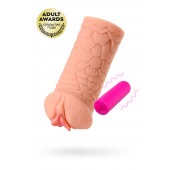 Реалистичный мастурбатор-вагина Elegance.003 с вибрацией - KOKOS - в Ноябрьске купить с доставкой