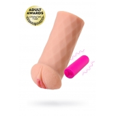 Телесный реалистичный мастурбатор-вагина Elegance.007 с вибрацией - KOKOS - в Ноябрьске купить с доставкой