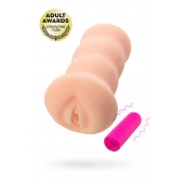 Мастурбатор-вагина Virgin с вибрацией - KOKOS - в Ноябрьске купить с доставкой