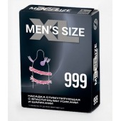 Стимулирующая насадка на пенис MEN SIZE 999 - Sitabella - в Ноябрьске купить с доставкой